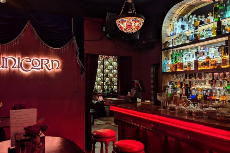 The Unicorn Pub